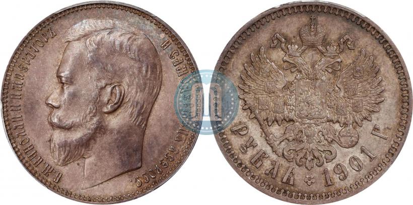 Picture 1 rouble 1901 year (ФЗ) 