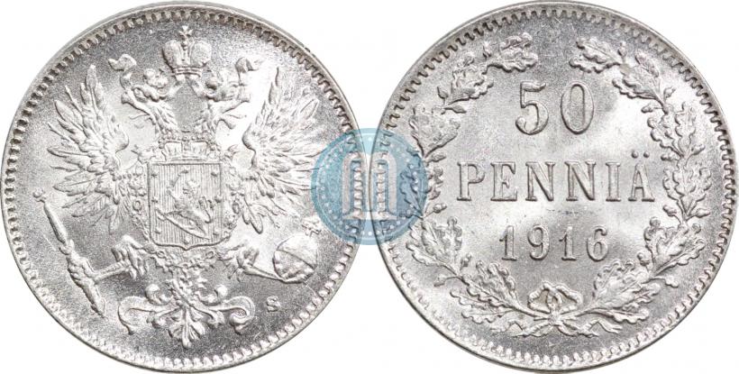 Picture 50 pennia 1916 year S 