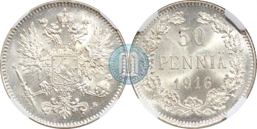 Picture 50 pennia 1916 year S 