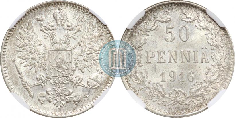 Picture 50 pennia 1916 year S 