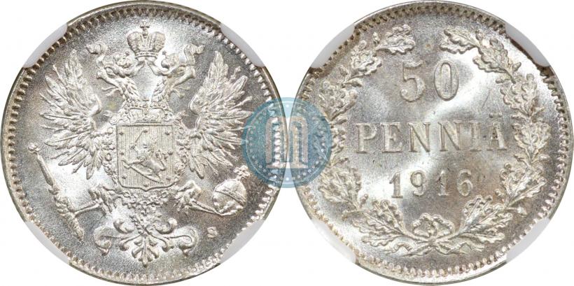 Picture 50 pennia 1916 year S 