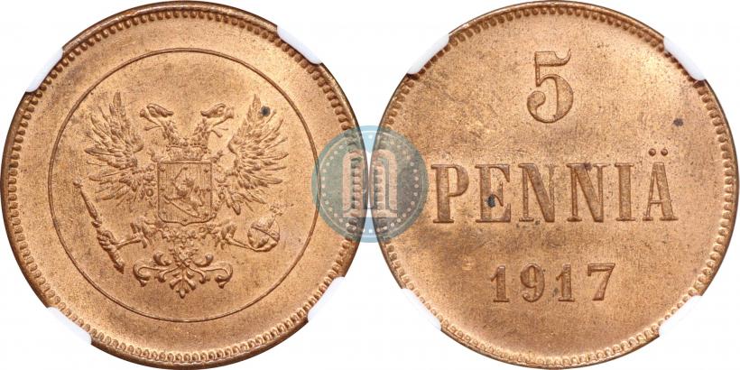 Picture 5 pennia 1917 year  