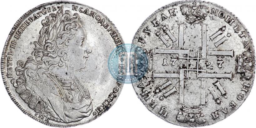 Picture 1 rouble 1727 year СПБ "Petersburg type"