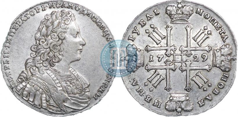 Picture 1 rouble 1729 year  "Type of 1728"