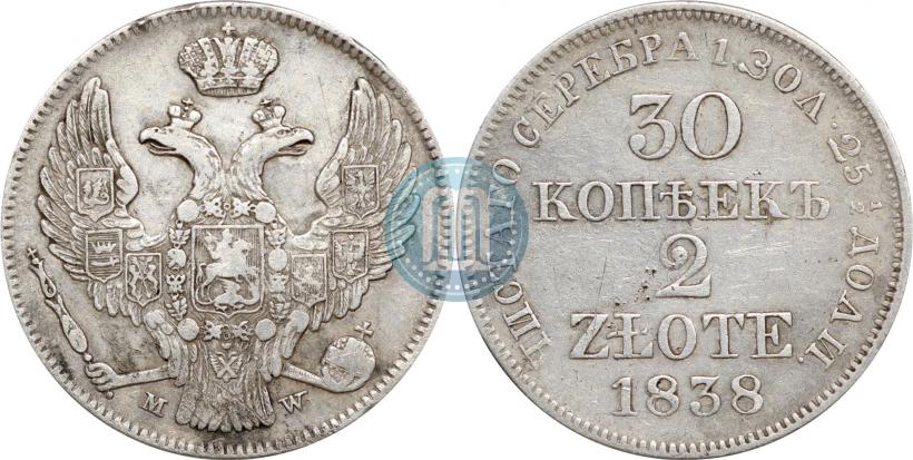 Picture 30 kopecks - 2 złotych 1838 year MW 