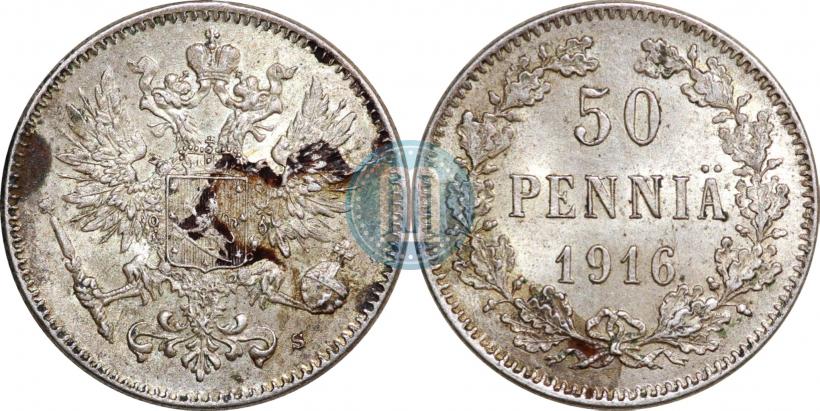 Picture 50 pennia 1916 year S 