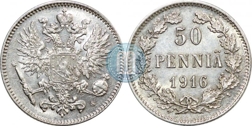 Picture 50 pennia 1916 year S 