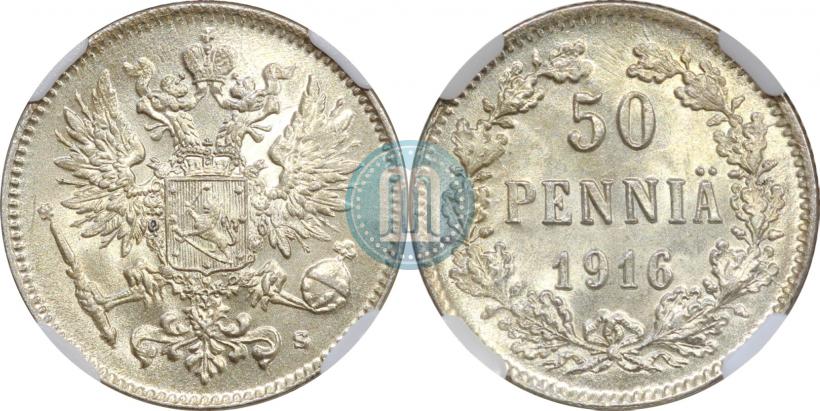 Picture 50 pennia 1916 year S 