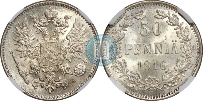 Picture 50 pennia 1916 year S 