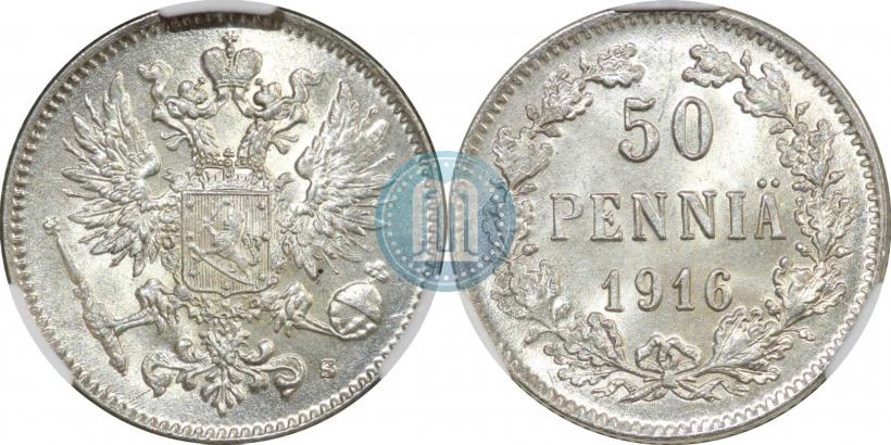 Picture 50 pennia 1916 year S 