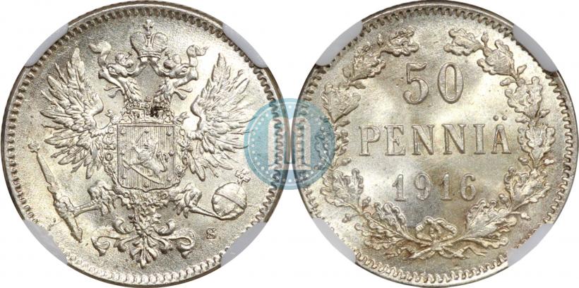 Picture 50 pennia 1916 year S 