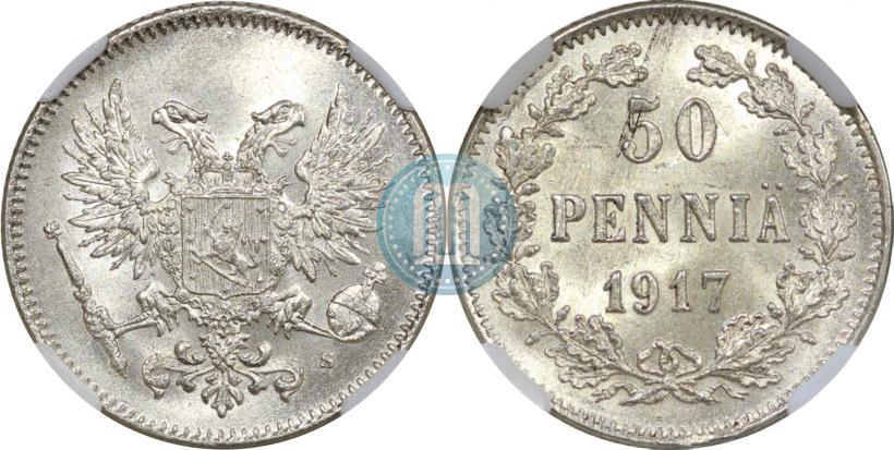 Picture 50 pennia 1917 year S 