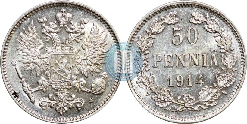 Picture 50 pennia 1914 year S 