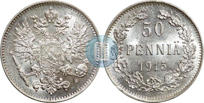 Picture 50 pennia 1915 year S 