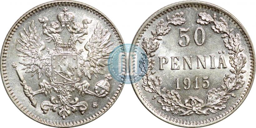 Picture 50 pennia 1915 year S 