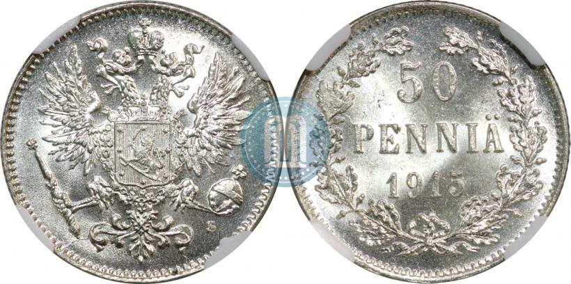 Picture 50 pennia 1915 year S 