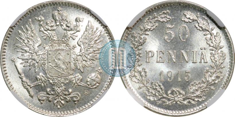 Picture 50 pennia 1915 year S 