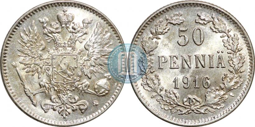 Picture 50 pennia 1916 year S 