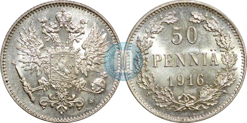 Picture 50 pennia 1916 year S 