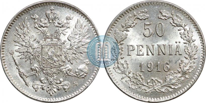 Picture 50 pennia 1916 year S 