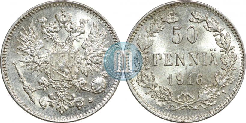 Picture 50 pennia 1916 year S 