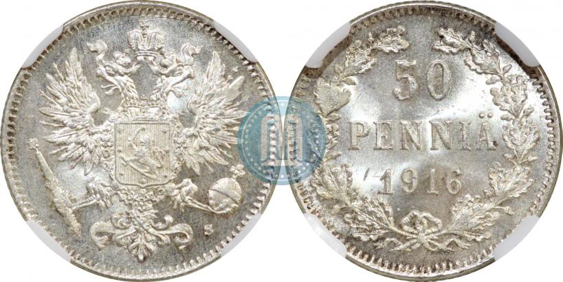 Picture 50 pennia 1916 year S 