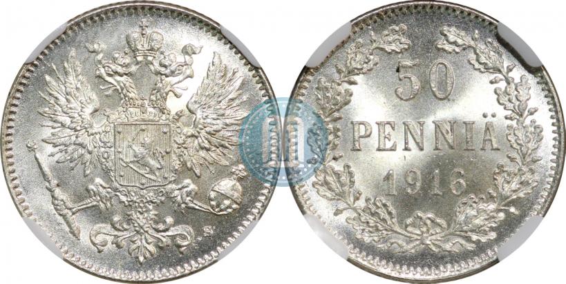 Picture 50 pennia 1916 year S 