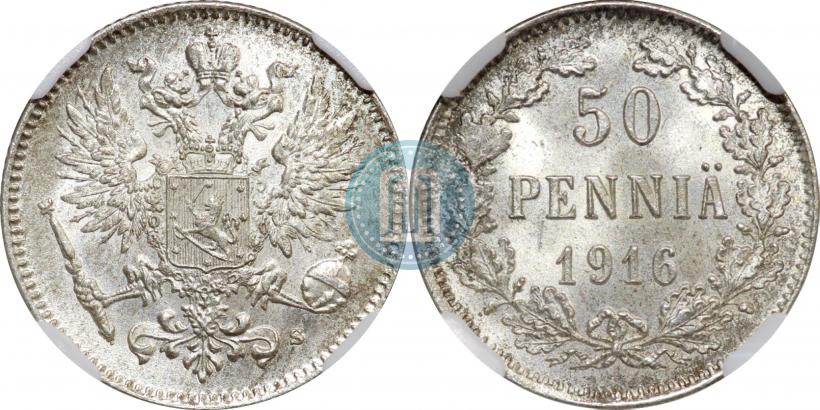 Picture 50 pennia 1916 year S 