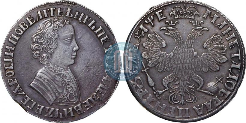 Picture 1 rouble 1705 year МД 