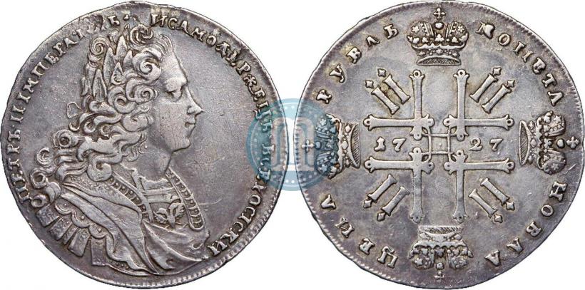 Picture 1 rouble 1727 year  "Moscow type"