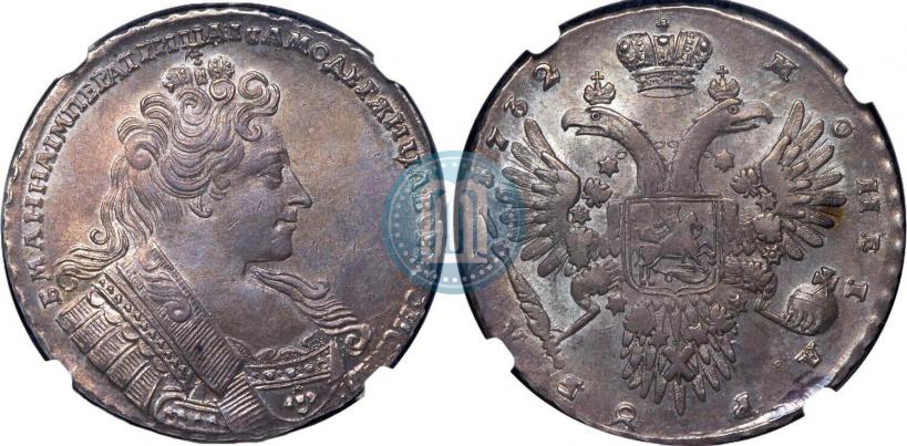 Picture 1 rouble 1732 year  