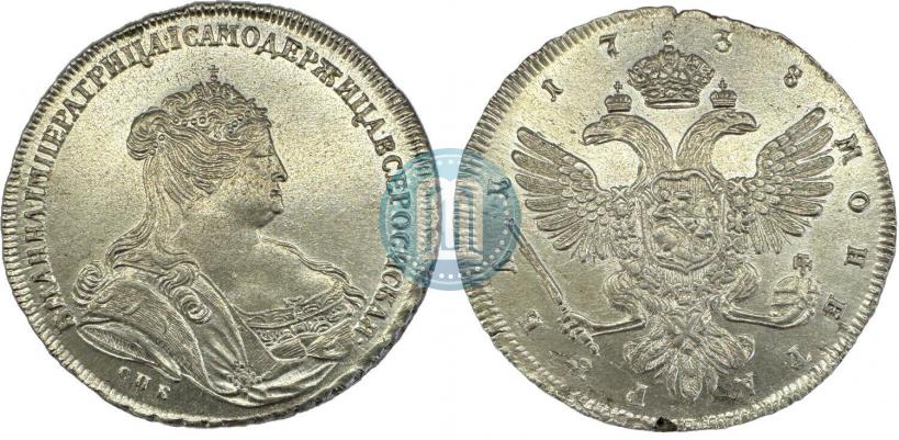 Picture 1 rouble 1738 year СПБ "Petersburg type"