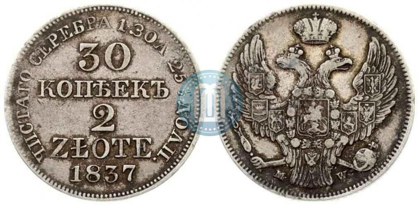 Picture 30 kopecks - 2 złotych 1837 year MW 