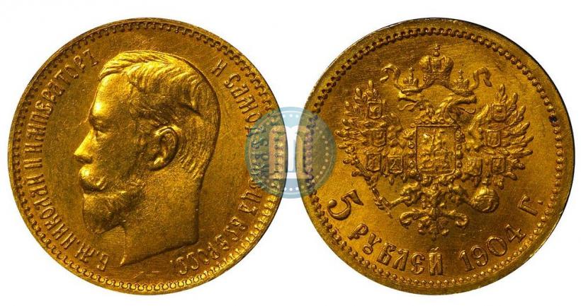 Picture 5 roubles 1904 year (АР) 