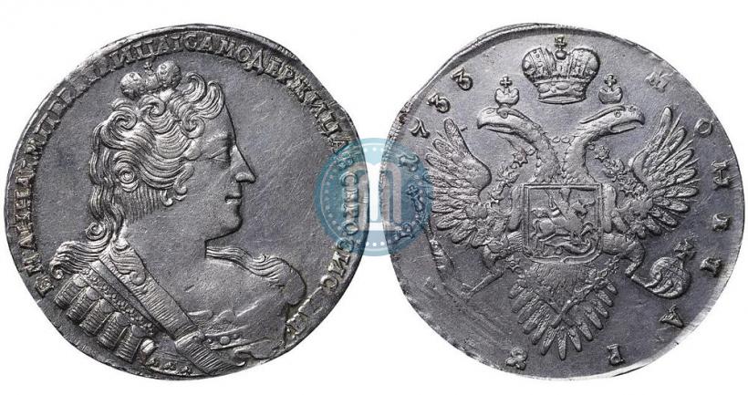 Picture 1 rouble 1733 year  