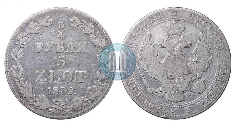 Picture 3/4 roubles - 5 złotych 1839 year MW 