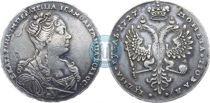 Picture 1 rouble 1727 year  "Moscow type, portrait turned to the right"