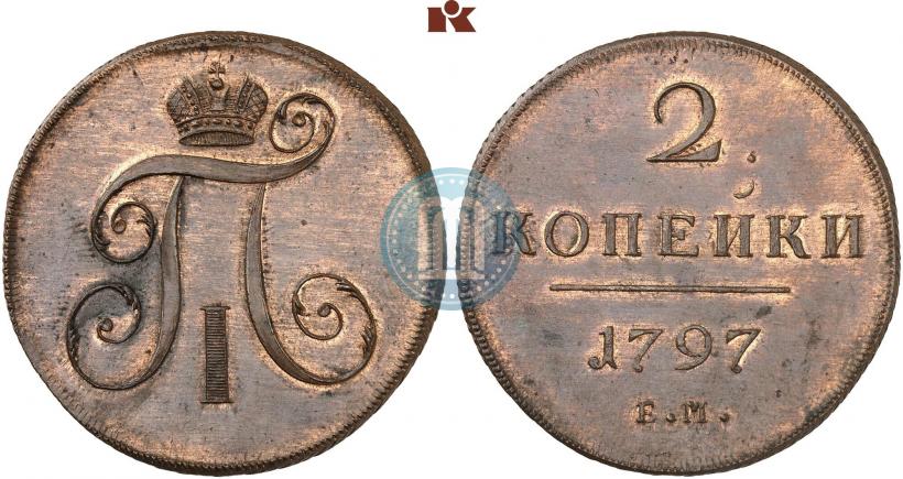 Picture 2 kopecks 1797 year ЕМ 