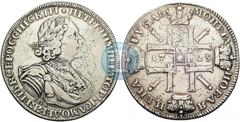 Picture 1 rouble 1725 year СПБ "Sun rouble, portrait in armour"