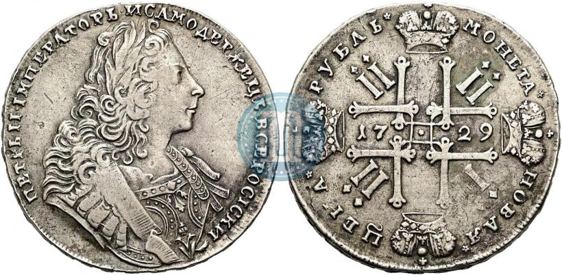 Picture 1 rouble 1729 year  "Type of 1729"