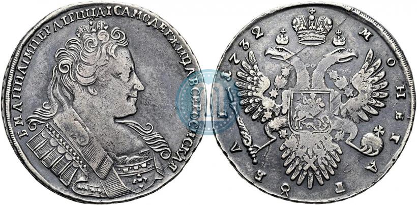 Picture 1 rouble 1732 year  