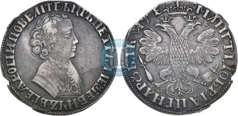 Picture 1 rouble 1705 year МД 