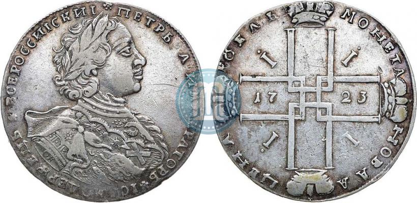 Picture 1 rouble 1723 year OK "Portrait with ermine mantle"