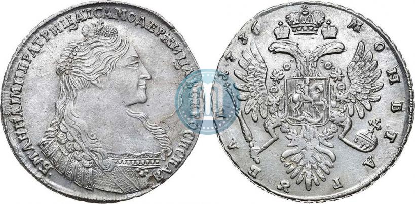 Picture 1 rouble 1736 year  "Type of 1735"