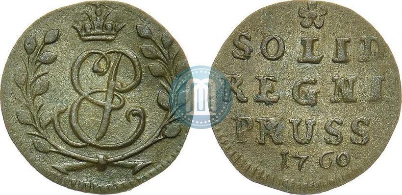 Picture Solidus 1760 year  