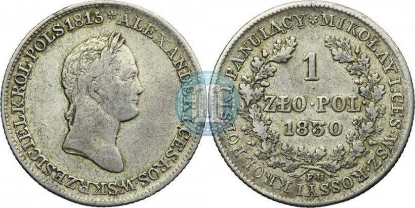 Picture 1 złoty 1830 year FH 