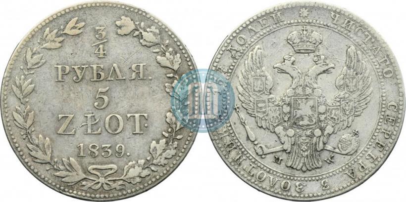 Picture 3/4 roubles - 5 złotych 1839 year MW 