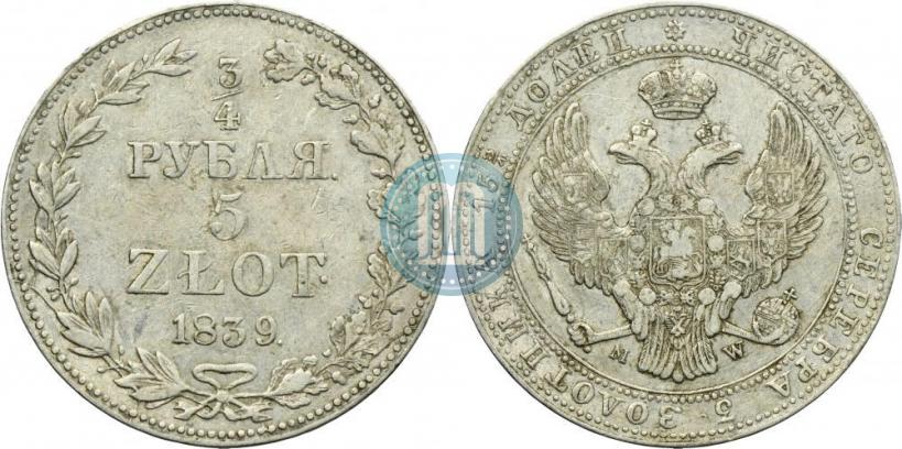 Picture 3/4 roubles - 5 złotych 1839 year MW 