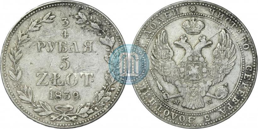 Picture 3/4 roubles - 5 złotych 1839 year MW 