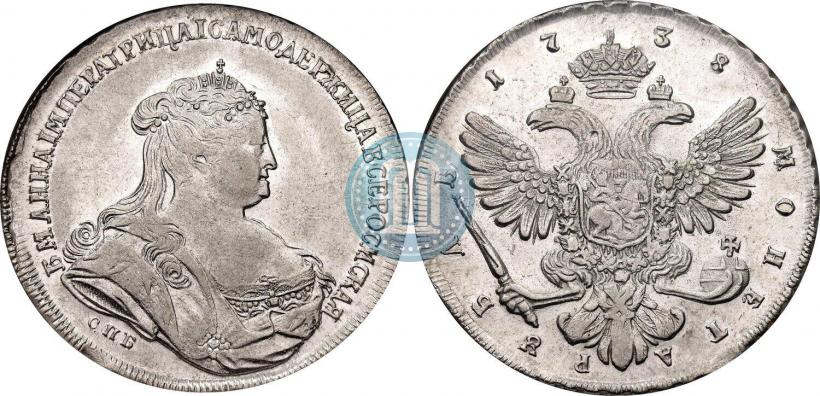 Picture 1 rouble 1738 year СПБ "Petersburg type"